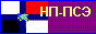 НП-ПСЭ